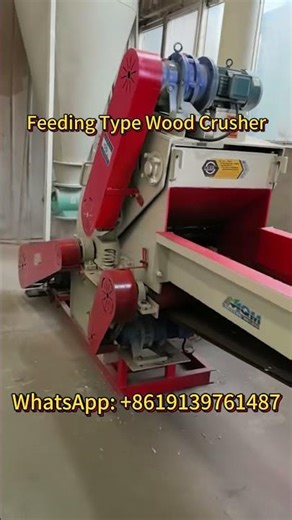 Automatic Feeding Wood Crusher | Turn Wood into Chips Instantly