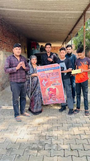 203K views · 14K reactions | Bageshwar Dham se Nimantran leke aaye ye bhai hame bahut accha lga ham to gurudev ki is yatra me judenge aap bhi jarur jude @sanatani_rohit010 | Poonam Chaudhary | Facebook