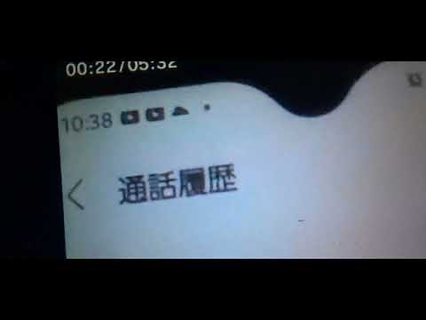 任天堂のすべてのゲーム機のマスターキーわ発行する方法