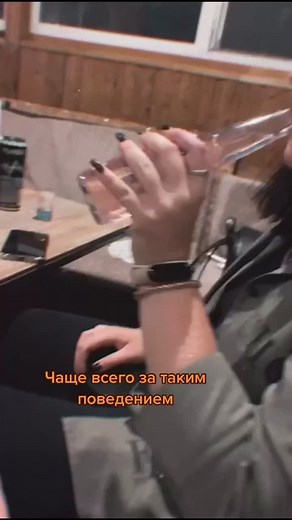 Все мы носим маски..