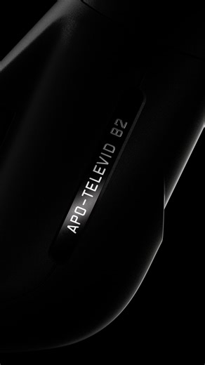 With their innovative Leica High Lux Pro (HLP™) lens system, the new Leica Televid HD spotting scopes offer unrivaled light transmission for unique observation moments. This improved optical system guarantees the best image brightness, unmatched color neutrality, extra-high contrasts, and a particularly large field of view. | Leica Sport Optics Hunting