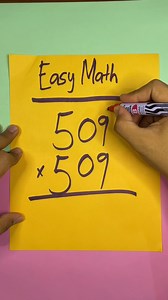 Easy math hack #reels #lifehacks #puzzle #teaser #riddle #hacks #math | Stefan Stan
