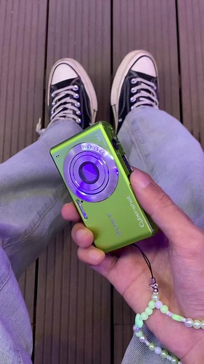 Sony CyberShot W530 Green Camera - Digicam Tutorial and Settings