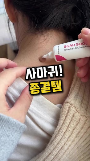 상품 241번 구매 링크 안내