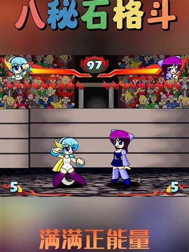 Capybara Roblox: A Funny and Relaxing Gameplay Experience