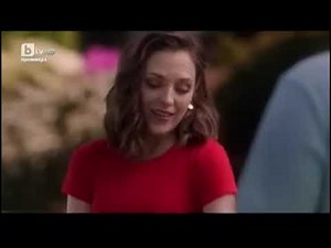 Любовен акорд 2019 - БГ аудио, Романтичен