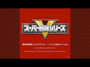 サンキュー ナリア！