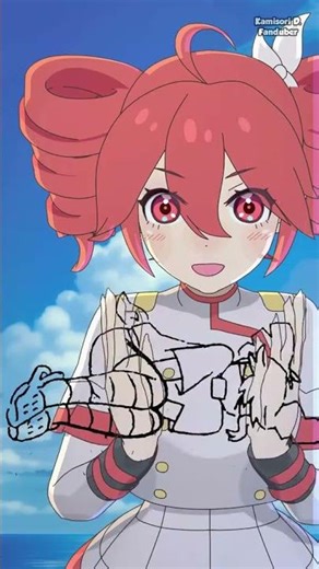 La palabra del día de Teto #españollatino #memes #humor #vocaloid