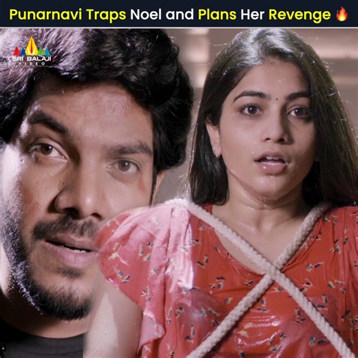 Punarnavi Traps Noel and Plans Her Revenge 🔥 #YakoEno #EndukoEmo #PunarnaviBhupalam #Nandu #NoelSean #SudigaliSudheer #PosaniKrishnaMurali #varshini #BestScenes #ComedyScene #SriBalajiKannadaCinema #SriBalajiVideo | Sri Balaji Kannada Cinema
