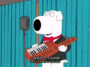 Brian倾情演唱《Never Gonna Give You Up》