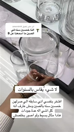 3.2K views · 11 reactions | #بوفيهات_ألين #الناصره_الشامخه #دورة_تنسيق_الزهور | ألين لتصميم المناسبات - alien's buffet | Facebook