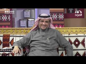 مرضت زوجته وصارت ماتقدر تحرك رجليها وماحصلوا لها علاج وبعد هالاتصال جاهم حل مافكر به|عبدالله المخيلد