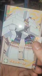 Opening Rare Pokemon Rayquaza Rising Ensky Bromide Gum Pack