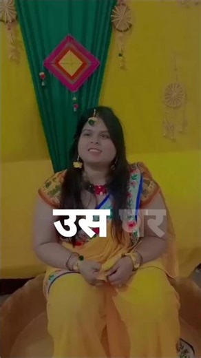 Taaron ka chamakta gehna ho..🎉🥰 #wedding #shaadi #status #celebration #family #song