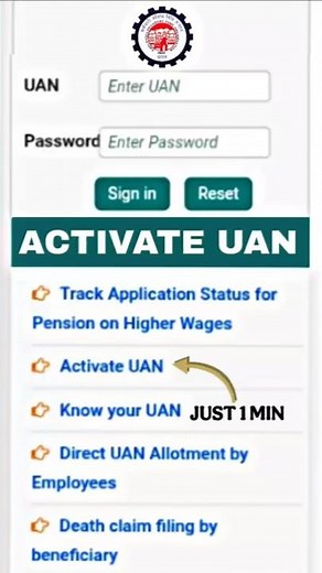 PF UAN Number Activation Process in Mobile 2025 #uan #pf #shorts