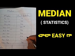how to calculate median |how to find median |#statistics #howtocalculate #median