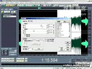 Cool Edit Pro 2.0视频高级教程
