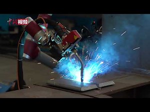 中国自主研制高空焊接机器人：“空中焊将”铁臂“绣花”