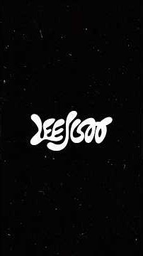 LEE JISOO -trailer- 'MISMATCH' 2026.09.08 Tue. Digital Release #LEEJISOO #MISMATCH