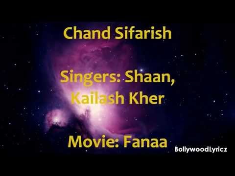 Chand Sifarish [English Translation] Lyrics