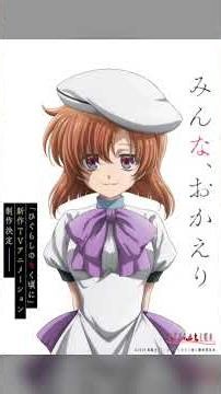Massive News! A Brand New Higurashi: When They Cry TV Anime Has Been Officially Announced!