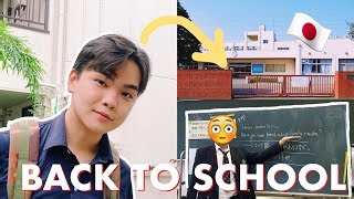 Living In Japan: Chaotic Back To School Vlog In Tokyo
