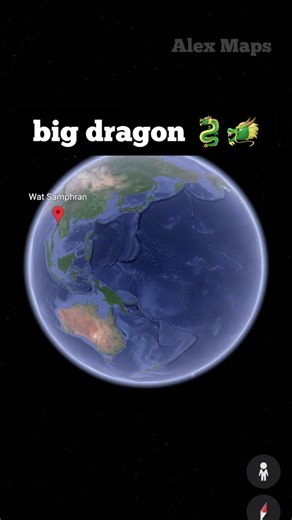 Dragon Sightings on Google Maps and Google Earth