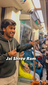 2.5M views · 10K reactions | Jai Shree Ram #delhimetro...