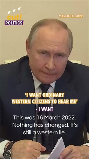 #🇷🇺 #SMO #Russia #Putin #russiaukrainewar