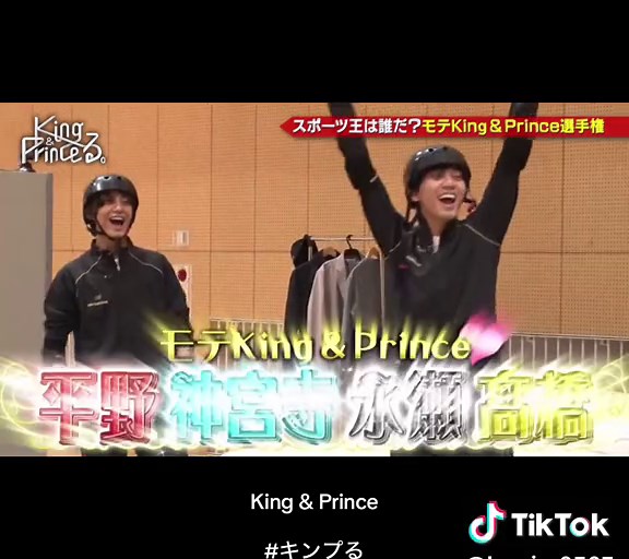 モテKing & Prince選手権#2まとめ