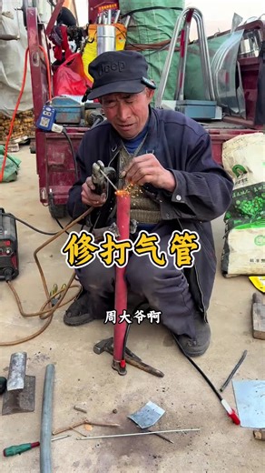 Expert Tips for Effective Production Repairs