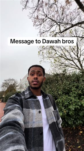 2 simple requirements before you start preaching online #muslimtiktok #dawah #rules