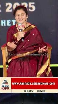 ನೀವು ಕಾಂತಾರ ಚಿತ್ರೀಕರಣ ಮಾಡಿದ ಜಾಗ ನೋಡ್ಬೇಕು । #kantarachapter1 #kantaratrailer #rishabshetty