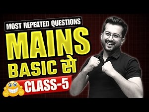 Most Repeated Questions in MAINS | Mains from Basic 05 | Quant for Bank Exams | Aashish Arora