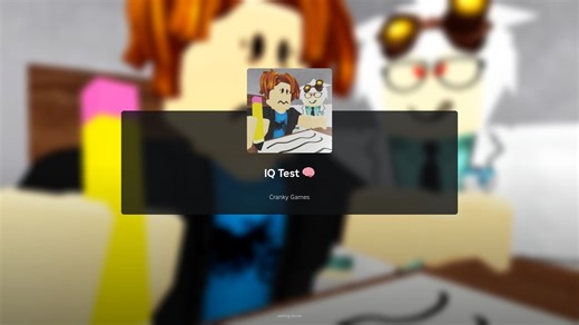 IQ Test Stage 1-50 guide