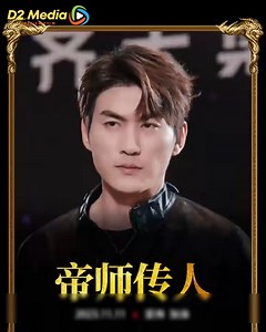 697K views · 5.2K reactions | Chàng trai k-ì l-ạ đ-e-o theo q-u-a-n t-à-i trên lưng để đi dạo phố | Review Game N.B.H | Facebook