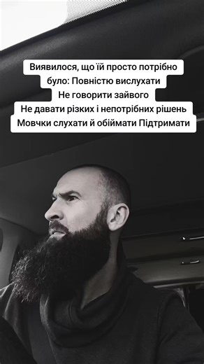 Відео користувача karivan (@userkarivan) з композицією «Fine Again - Seether»