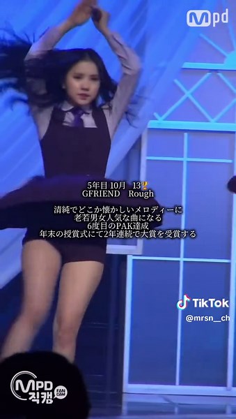 IZ*ONEとIVEが好き過ぎて偏っちゃう🥹#kpop #カムバしたい曲 #アイドル #おすすめ #fyp 引用元：https://youtu.be/MzX4C7OAlGM?si=JSFguf7Fz6C9S5WC