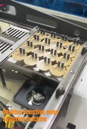 How is working desktop selective wave soldering machine. #machine #SMT