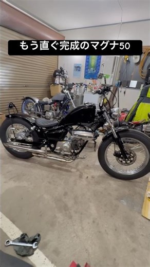 My custom-built Magna 50 is almost complete! #Magna50 #Jazz50 #jazz50 #honda
