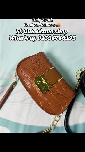 CuteGizmo shop on TikTok