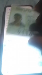 11K views · 241 reactions | JAMB PROFILE CODE | Jamb 2026 | Facebook