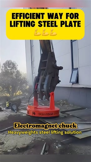 Efficient way to lift pieces of steel plate,powerful electromagnet chuck💪🏻 #fyp #fypシ #lifting