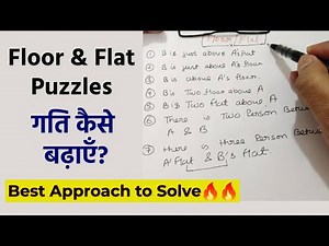 How to Solve Floor Based Puzzles Quickly | Flat & Floor Tricks | All Confusing Statements