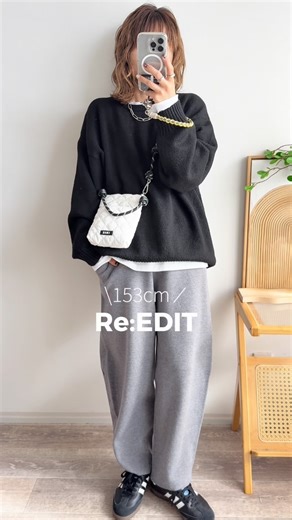 mayo on Instagram: "@reedit_official の ニットバレルレッグカーブパンツが 可愛すぎた‼︎♥︎ 153cm チャコールSCサイズ着用 風を通さなくてあったかニットパンツ🥰 ちくちくゼロ✨ とにかくシルエットがきれいで大優勝🏆❤️ これはイロチで欲しい🥹🤍 楽天スーパーセール開催中📣‼️ 可愛いアイテムをお得に GETできるチャンスです🫶 ぜひチェックしてみてね🤎 #reedit#リエディ#リエディスタ#153cm"