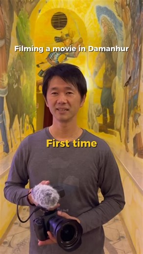 69 reactions · 14 shares | Miki is a young filmmaker with a vision—he...