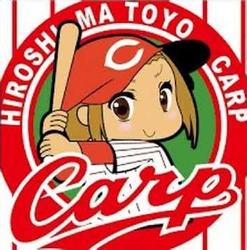 ♬それ行けカープ 応援歌 Scratchピアノスクリプト演奏