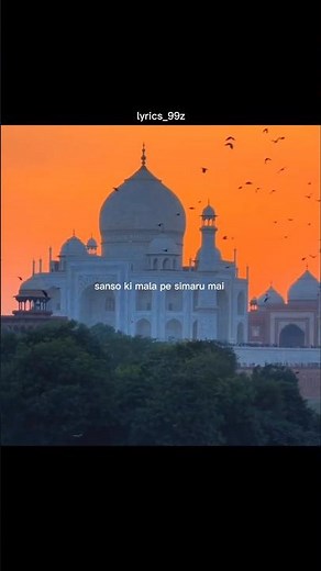 sanso ki mala pe | Nusrat Fateh Ali Khan |#lyricvideo