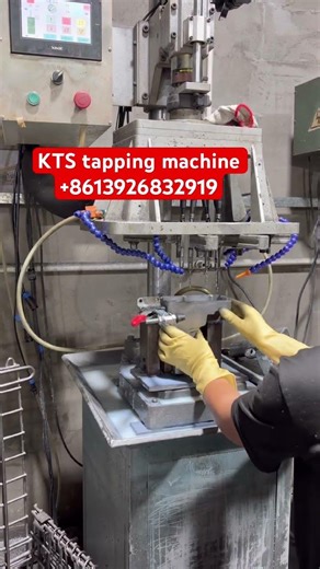 The multi - spindle drilling machine, also known as a CNC drilling machine, is applied in metal