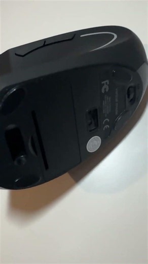 Left Handed Ergonomic Mouse
